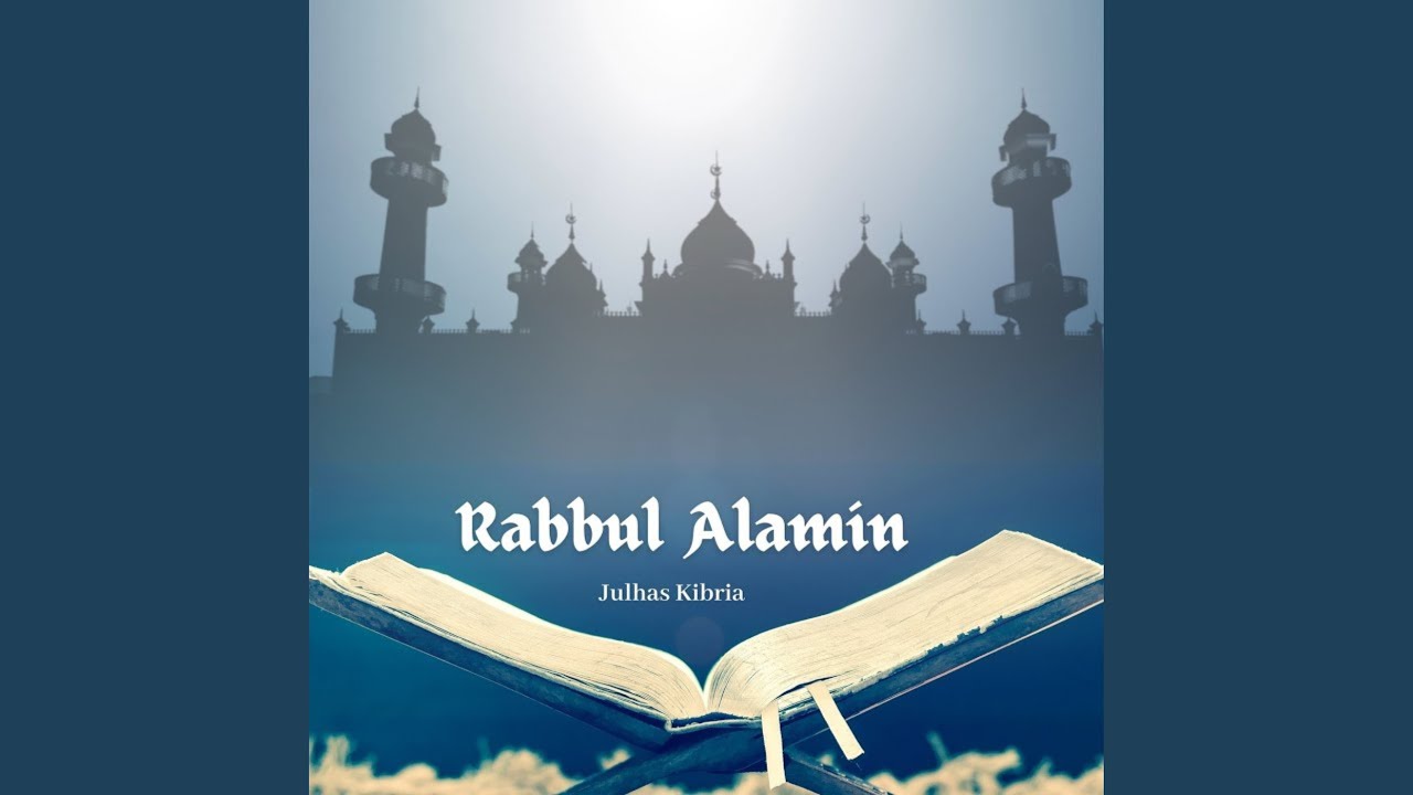 Rabbul Alamin