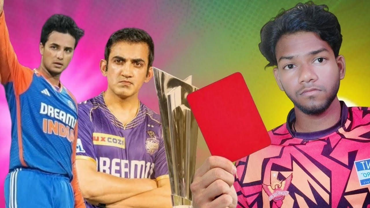 T20 WORLD CUP PREDICTION....😰