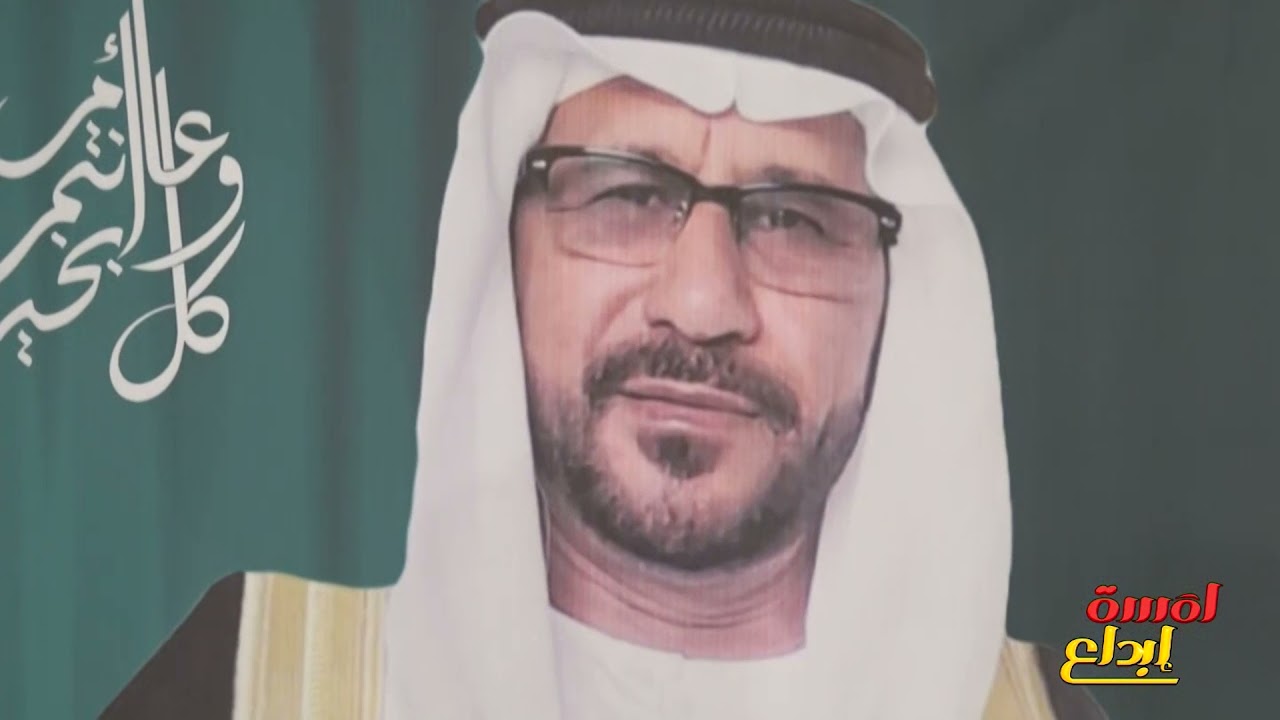 مهرجان عيدنا غير 2 بمنطقة الواسطة الجزء 1
