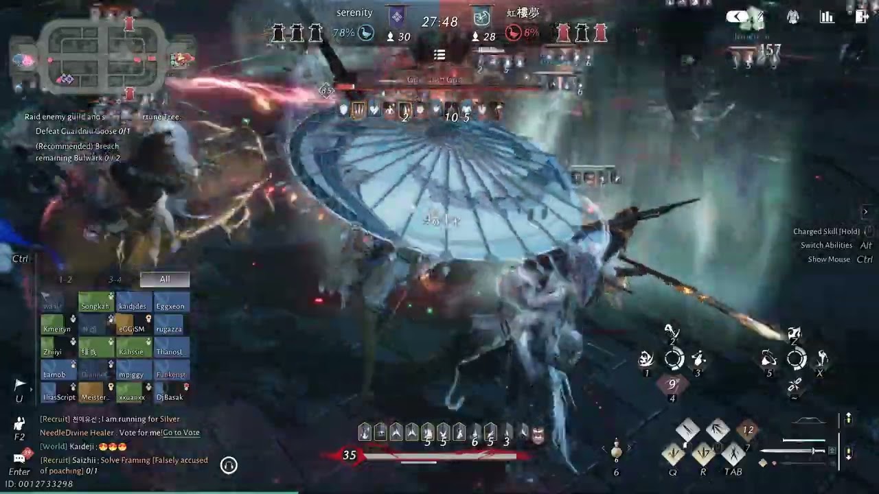 wwm serenity gvg 7/2 game 2