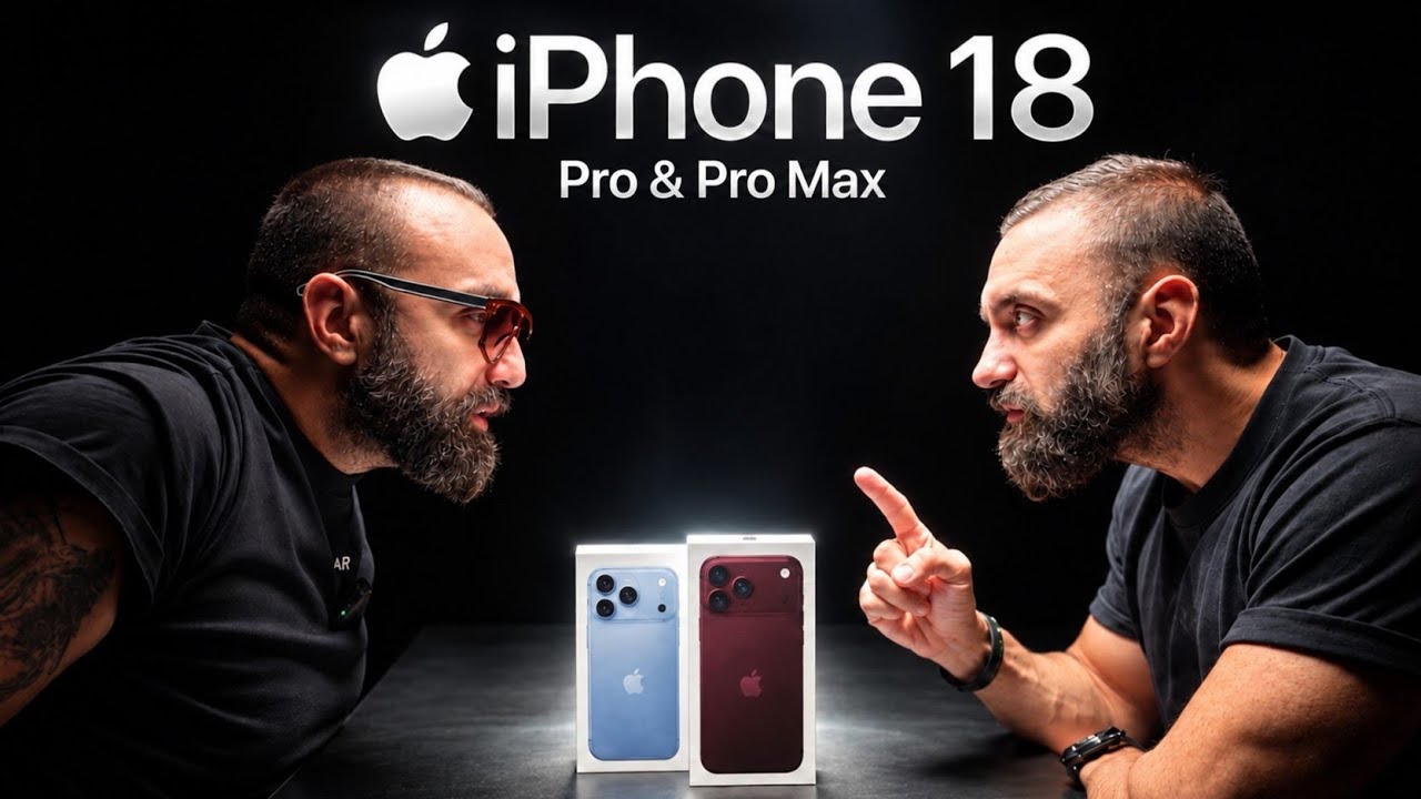 &Eta; &Alpha;&nu;ά&kappa;&rho;&iota;&sigma;&eta; &Tau;&omega;&nu; iPhone 18! (+GIVEAWAY)