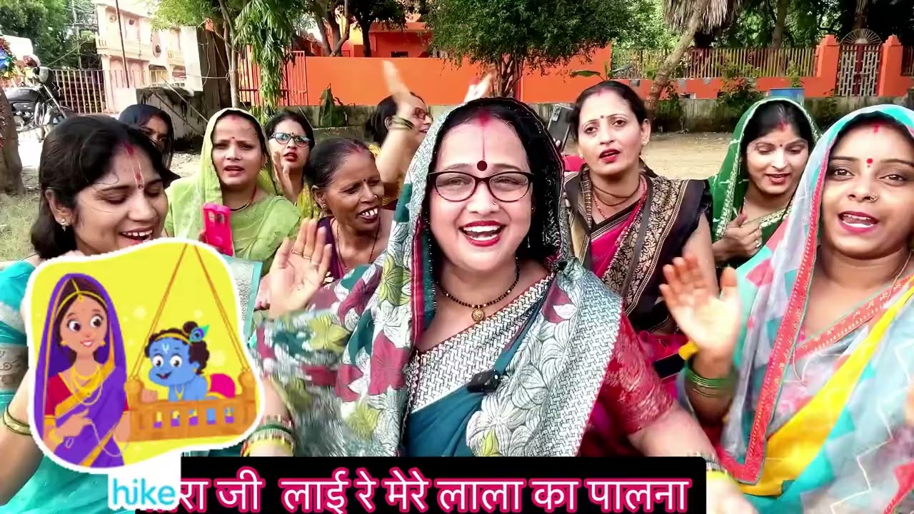 ✍️✍️ धमाकेदार कृष्ण जन्म जचचा सोहर 🪭पालना गीत🔮🎻कहाँ से आयौ लाला कौ पालना#bholebababhajan2024 