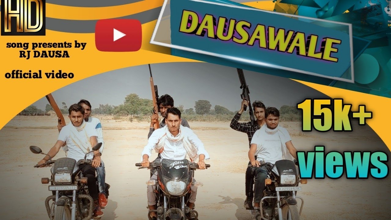 DAUSAWALE || offical song || New Cover Song Realese 2020