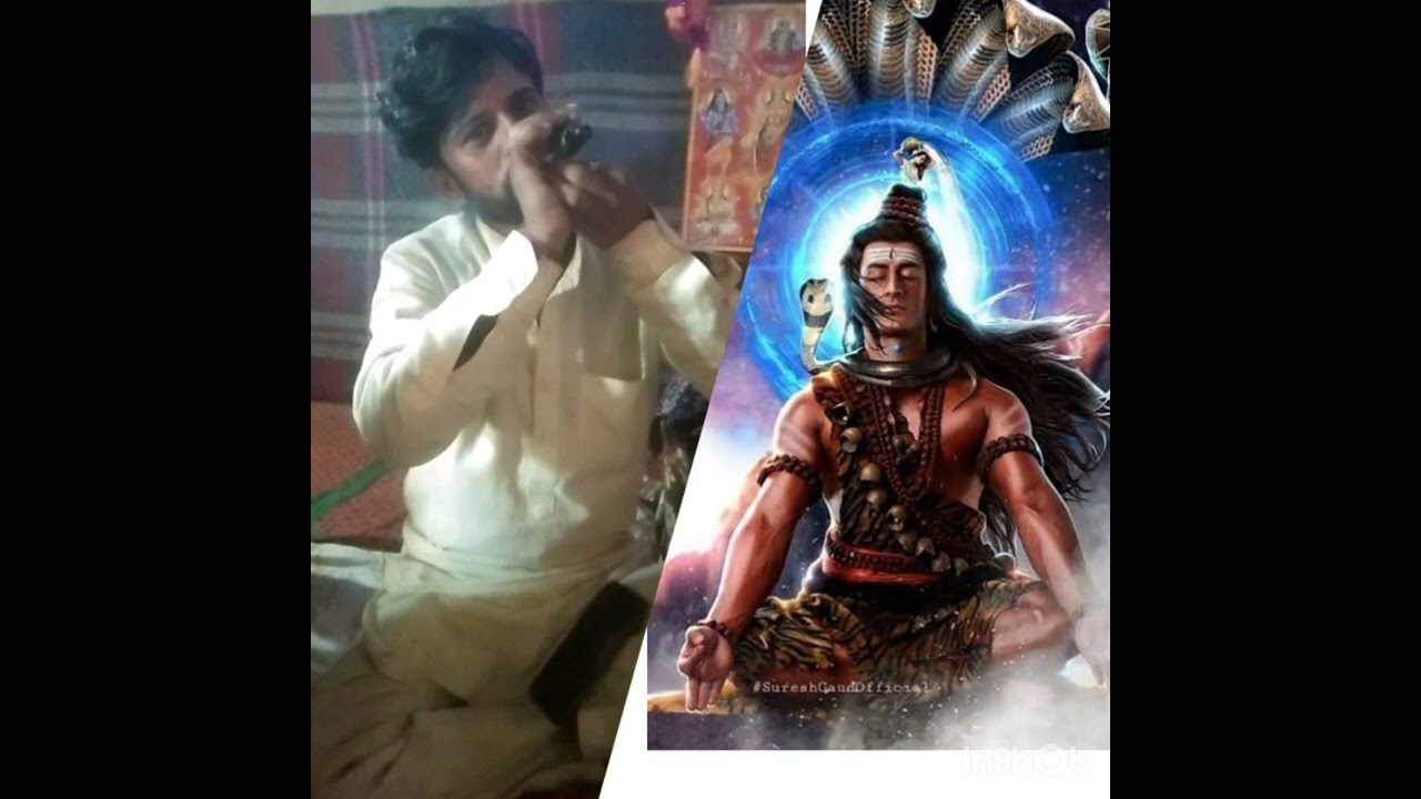 निरंकार (भोलेनाथ) जागर #part1 || मोहन लाल जी || द्वारा #bholenath  #devbhumi_uttarakhand #mohanlal