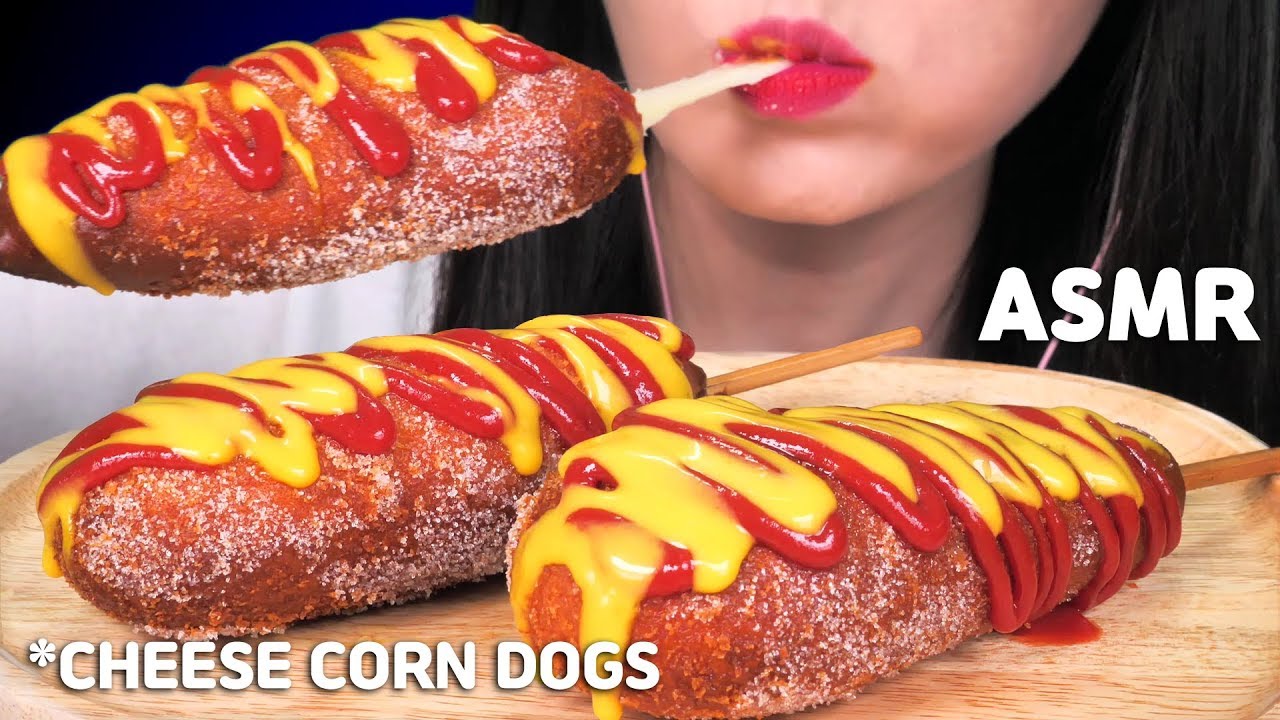 ASMR MOZZARELLA CHEESE CORN DOGS 韓国 咀嚼音チーズドッグ 핫도그 리얼사운드 먹방 CRUNCHY EATING SOUNDS NO TALKING MUKBANG