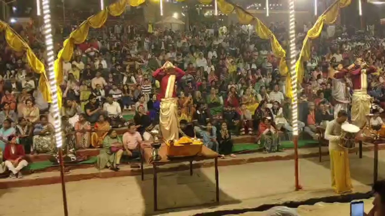হর হর মহাদেব 