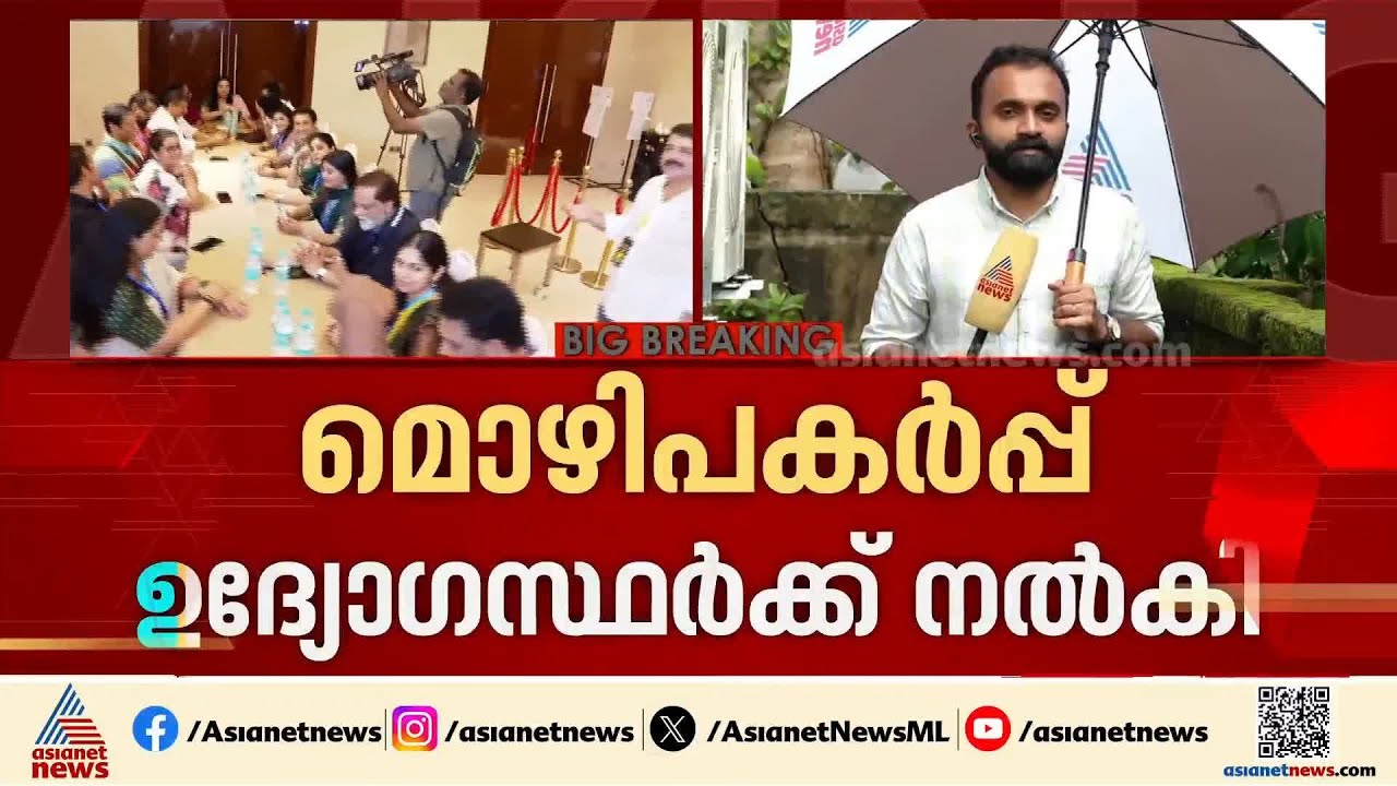 ടിനി ടോമിനെതിരായ അന്&zwj;സിബയുടെ പരാതി; മേലുദ്യോഗസ്ഥരുമായി ആലോചിച്ച് തുടർനടപടി