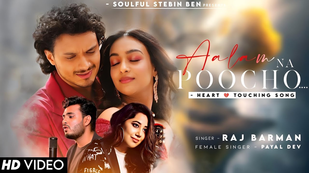 Aalam Na Pucho Deewane Pan Ka Raj Barman | Payal Dev, Himesh R | Namashi C, Amrin Q | New Song 2023