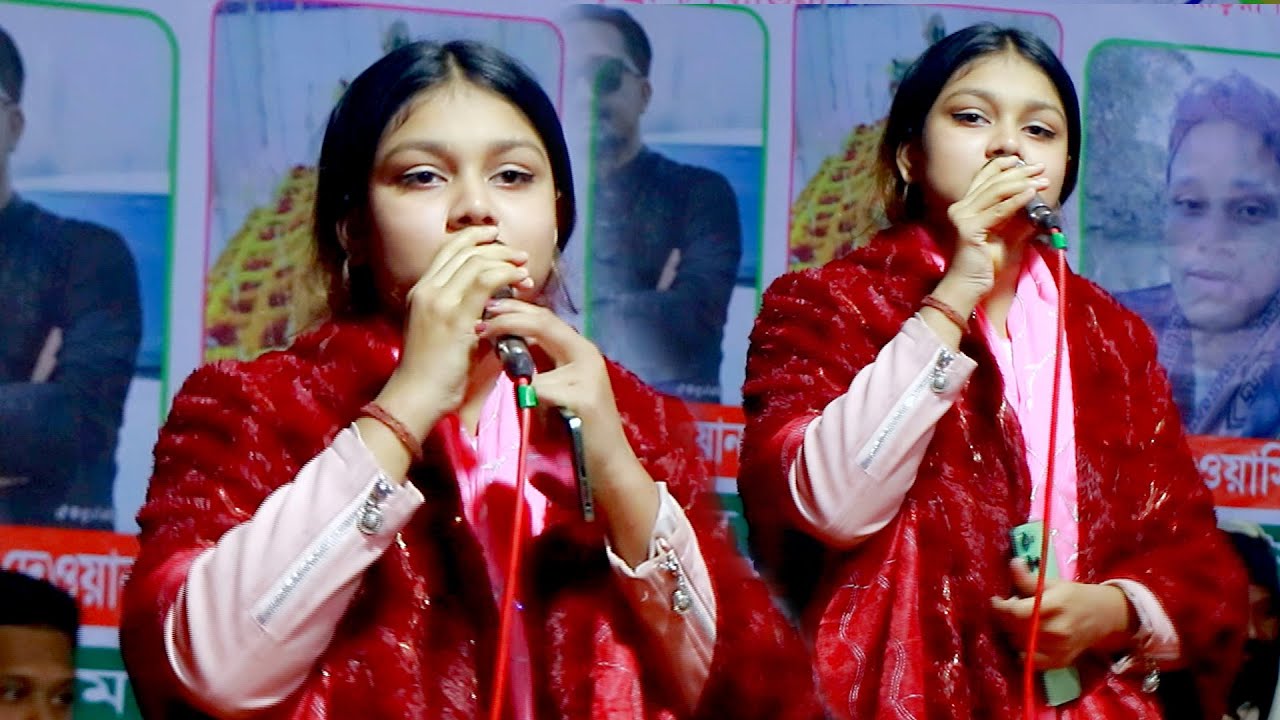 বাঁশি বাজায় আমার দয়াল চান্দে দেওয়ান মাহিমা সরকার বাউল বিচ্ছেদ গান তামিম মিডিয়া 2026