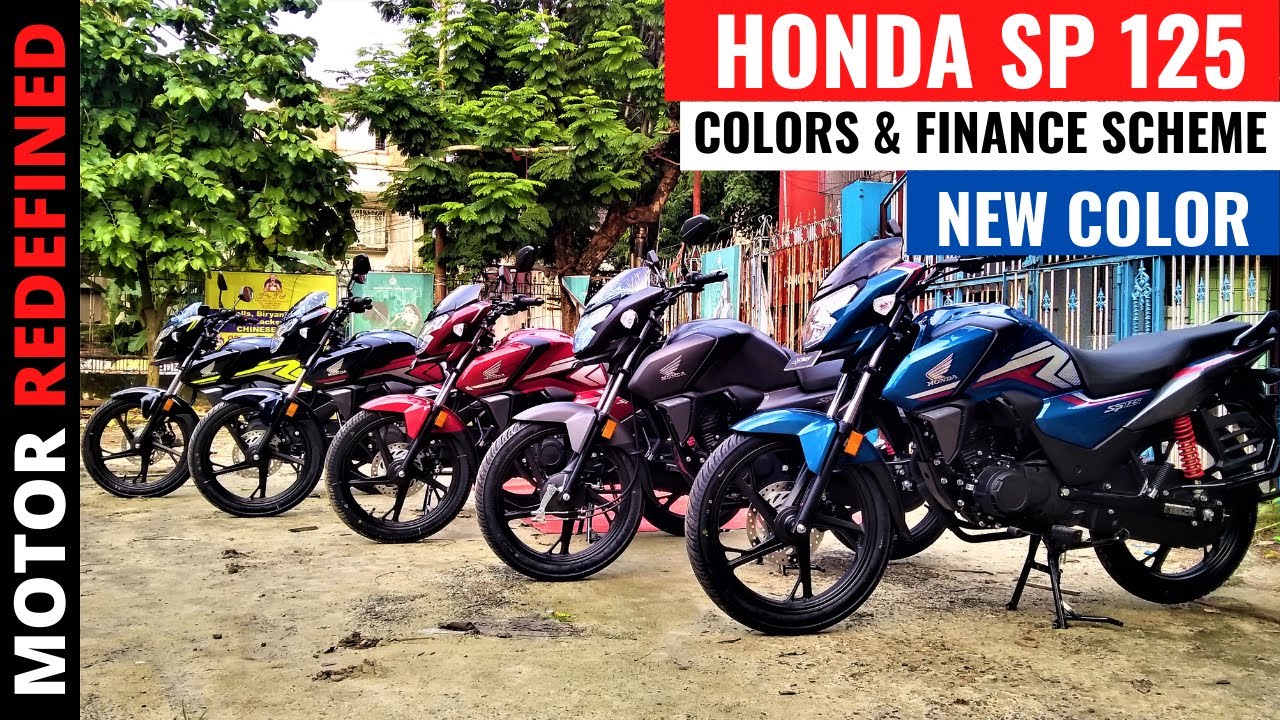 Finally HONDA SP 125 BS6 2.0 Finance Scheme, EMI, Price & Colors | Athletic Blue Color | #HONDASP125