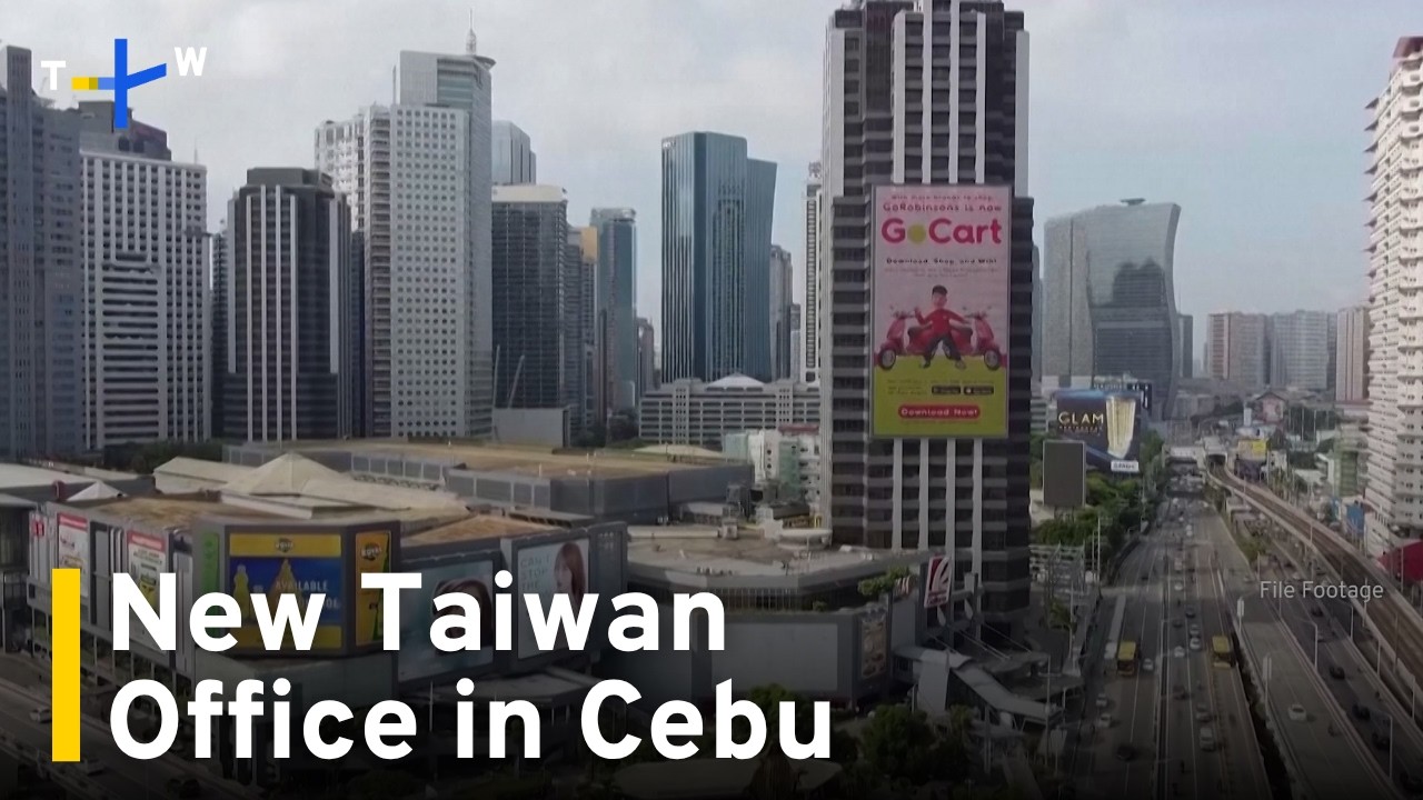 Manila Pushes Back on Beijing's Objection to New Taiwan Office in Cebu｜TaiwanPlus News