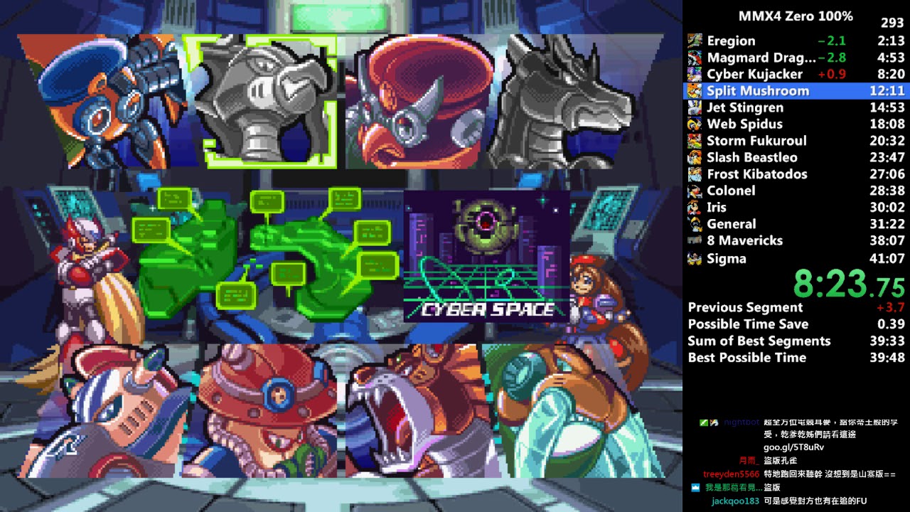 Qttsix | 洛克人X4 Zero 100% Speedrun競賽 複賽第一輪 影片紀錄 (vs. EaBTasRaiul)
