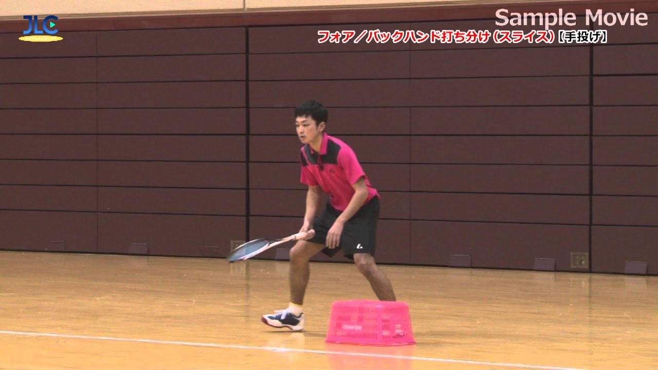 【東北高校ソフトテニス】船水颯人シングルス