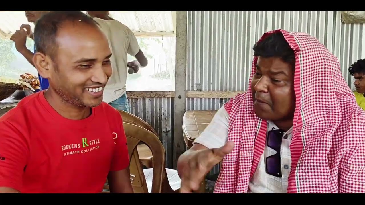 ভোটৰ চাহ collection কেনেকৈ কৰে চাওক|new funny video|malek funny man #comedy