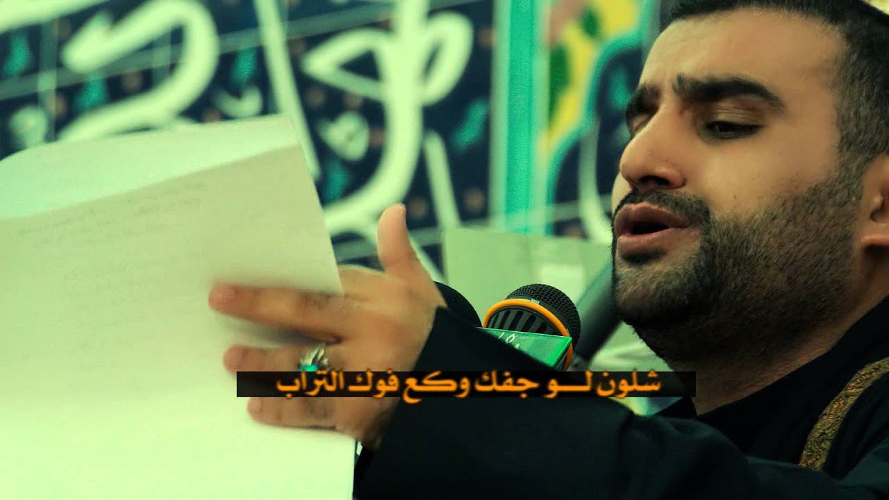 ماي النهر حيدر الصغير مجلس حسينية ام الحسن البصره الفاو ليلة 7 محرم 1437