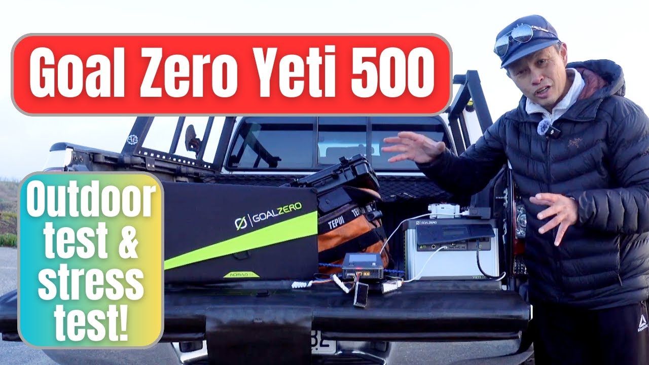 Goal Zero Yeti 500 power station - outdoor and stress test