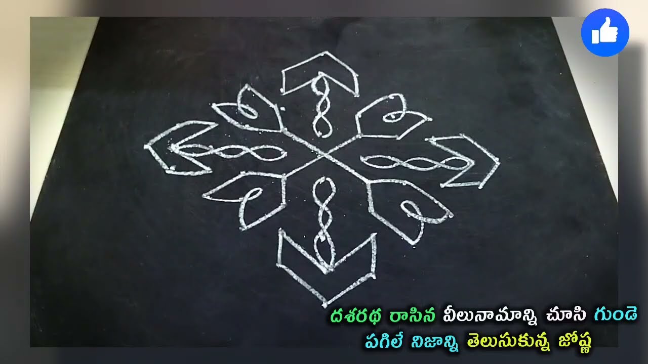 Karthika Deepam Serial Review దశరథ రాసిన వీలునామాన్ని చూసి గుండెపగిలే నిజాన్ని తెలుసుకున్న జోష్న