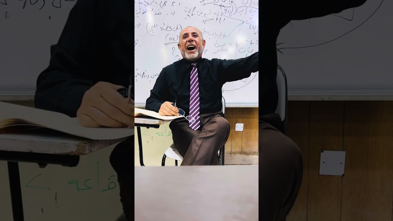 الحلقة الأولى من محاضرة المؤاخاة بين المهاجرين والانصار