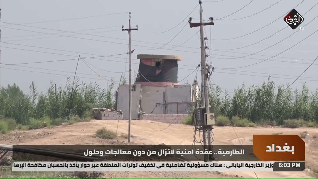 الطارمية.. عقدة امنية لاتزال من دون معالجات وحلول