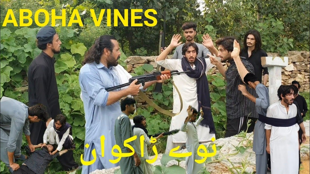 Nawe Dakwan |Funny video by aboha vines |2025