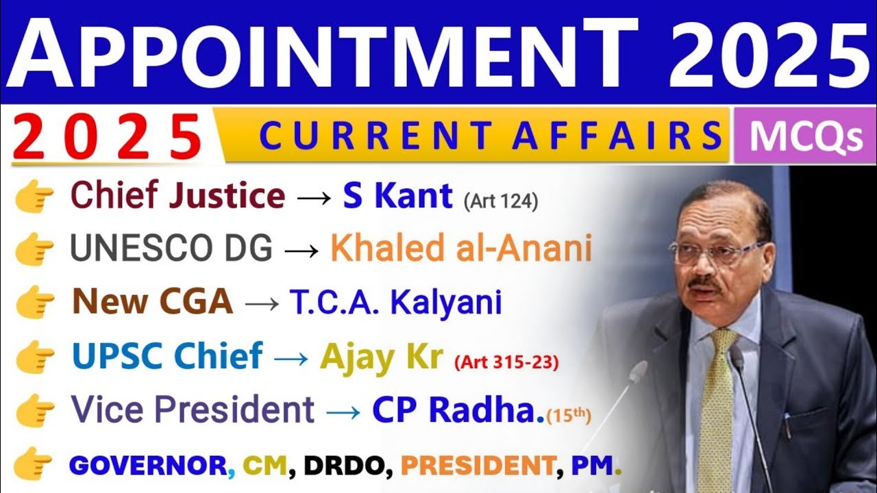 APPOINTMENT 2025 CURRENT AFFAIRS | WHO IS WHO 2025 CURRENT AFFAIRS | LATEST APPOINTMENT 2025🔥🔥