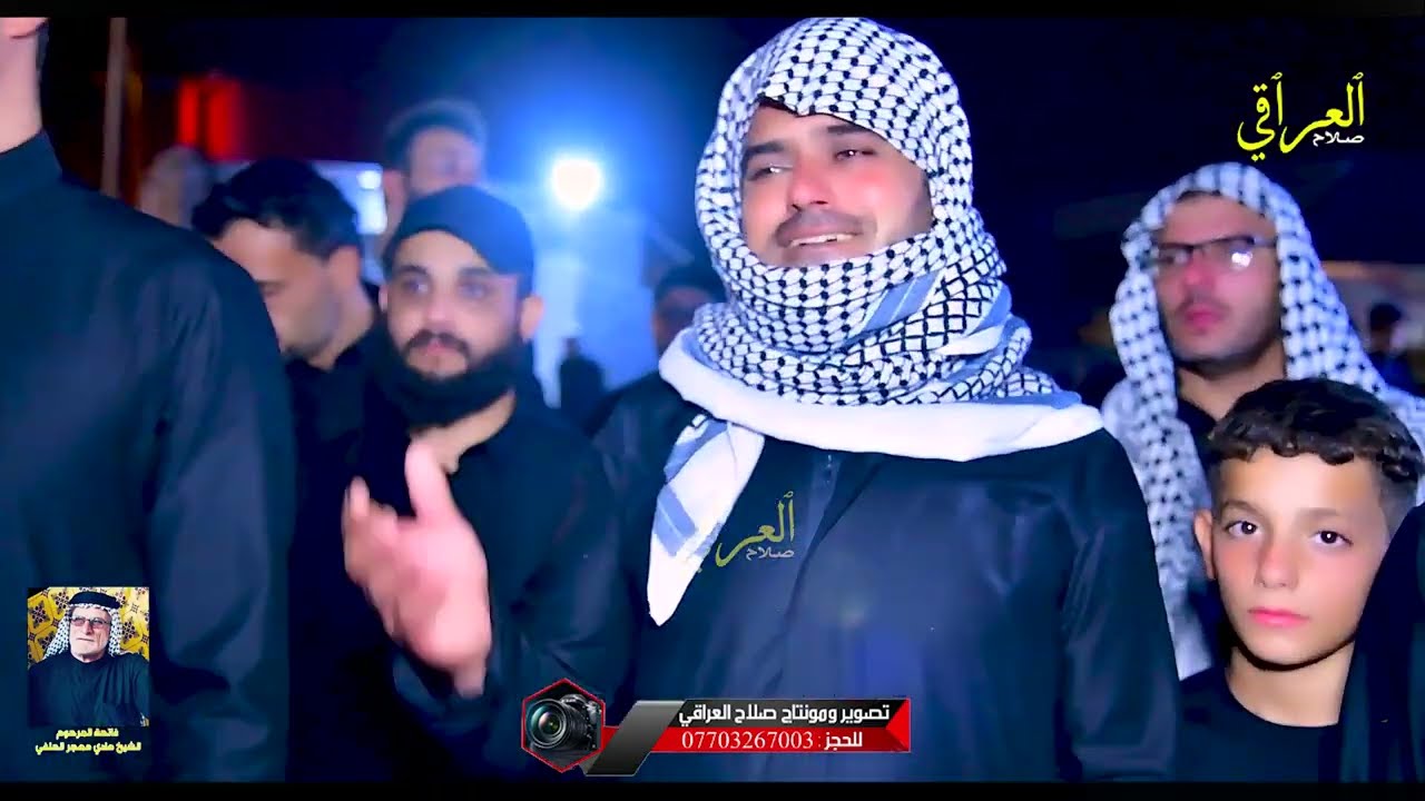 هوسات فاتحة المرحوم الشيخ هادي مهجر الحلفي /حجي نصير السليطي/ابو مهدي الحلفي /ابو شيخه الحلفي