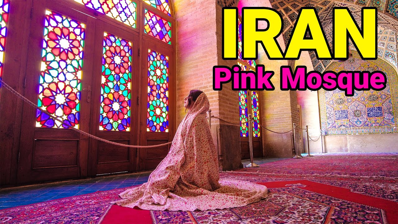 ИРАН 🇮🇷 Внутри удивительной мечети Насир аль-Мульк (Розовая мечеть) в Ширазе