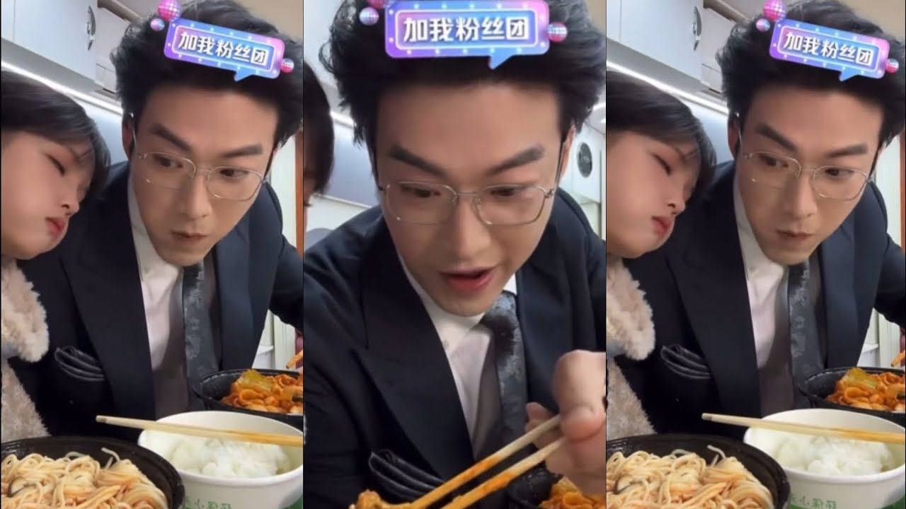 Lovely Couple Yulong & Mie Mie❤️ Live 02/05/26 #yulong #meimei #yangmiemie #yuerniu #couple #live 