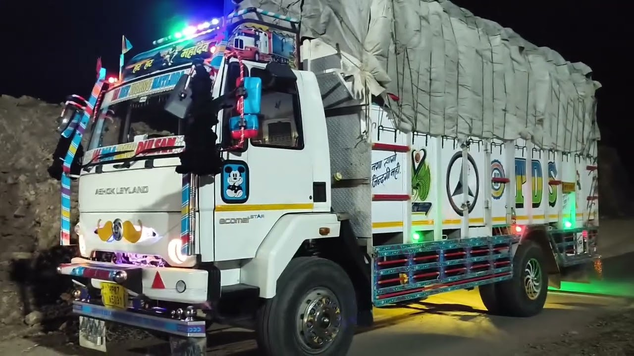 🎙️Bagsaid 🚛 रामनगर✈️part 📷1