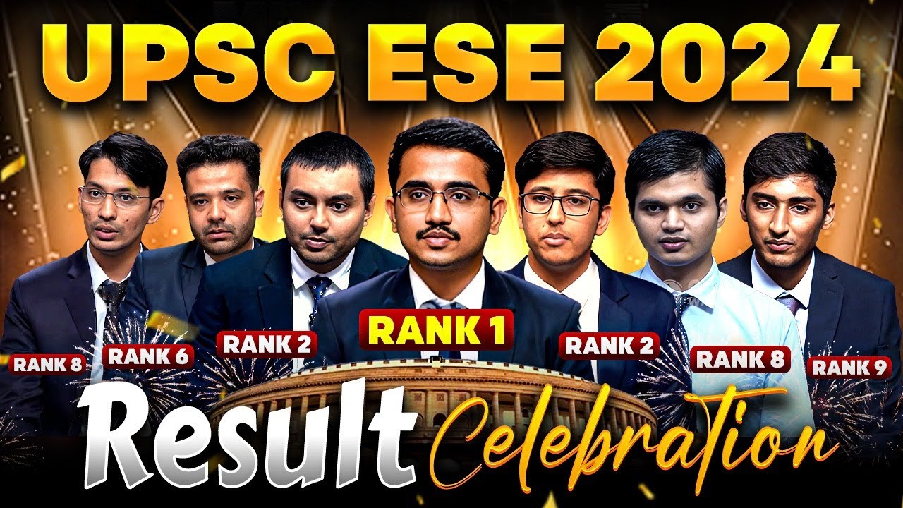 UPSC ESE Result 2024 Celebration 🥳