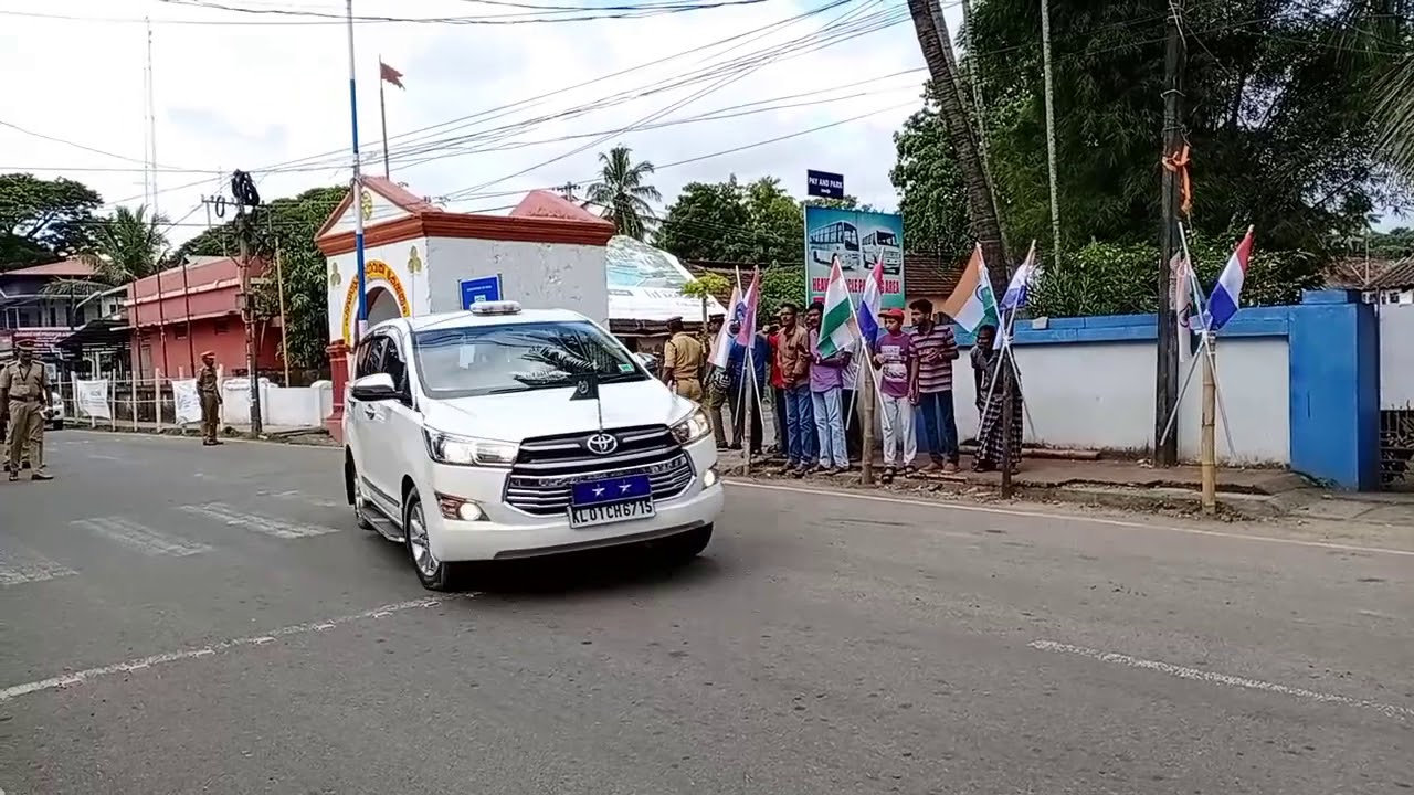 Dutch King and Queen&rsquo;s Kerala visit - 2019