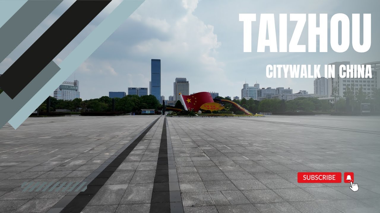 Yongxing Road and People's Square, Taizhou City, Jiangsu Province