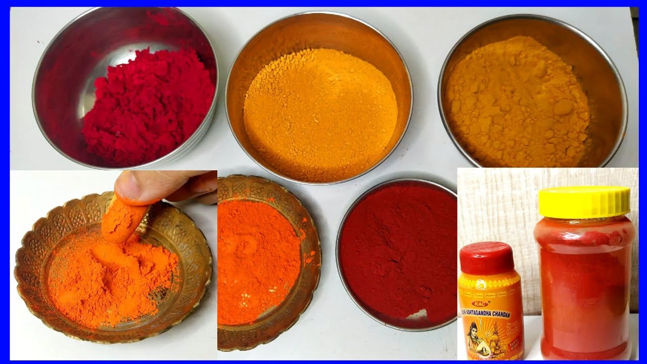 भगवान को तिलक करने के लिए किसका उपयोग करें !! रोली/सिंदूर/चंदन क्या लगाये ?Tilak Kis se kare