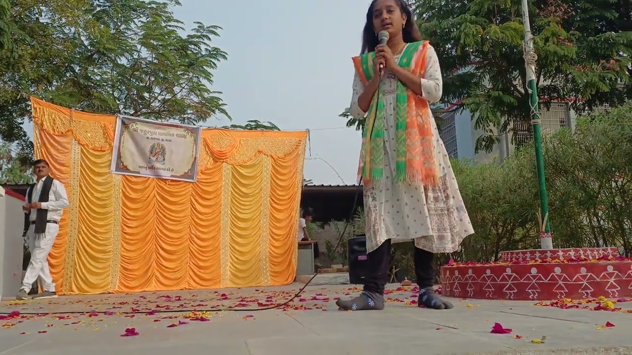 શ્રી જહુરપુરા પ્રાથમિક શાળા.. ધોરણ-7 વિદ્યાર્થીની દ્વારા સરસ મજાની હિન્દીમાં સ્પીચ