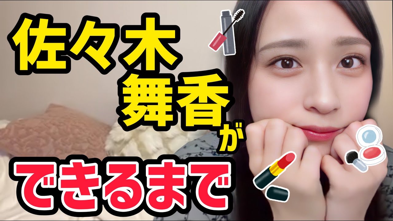 【＝LOVE 佐々木舞香】クリスマスだから可愛くしちゃお！！