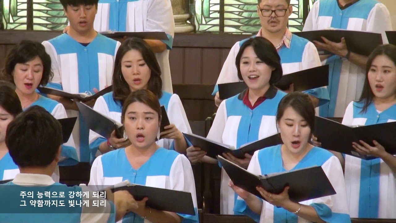 주 은혜가 나에게 족하네 / 홍지열 - 로마연합교회