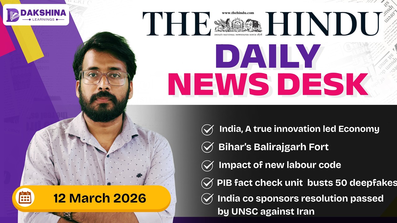 The Hindu News Analysis| 13th March 2026|The Hindu News in Malayalam|UPSC|SSC|Daily News Desk