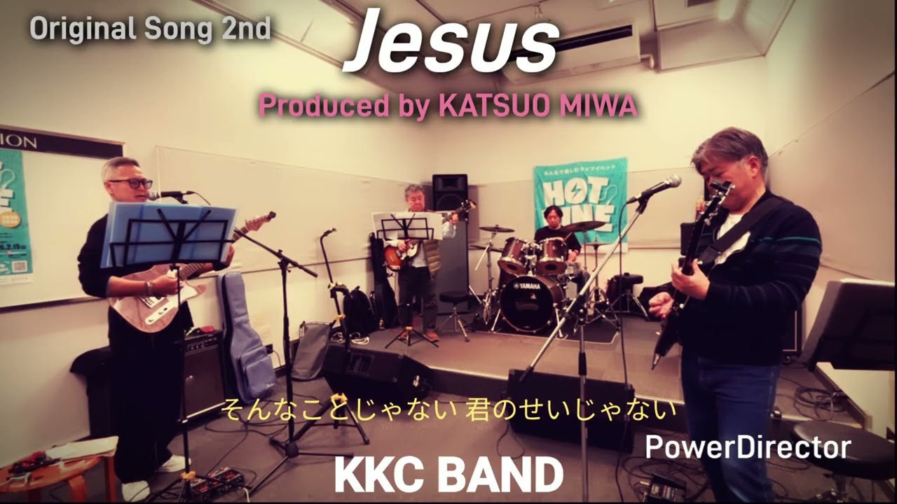 The 2nd Original Song  