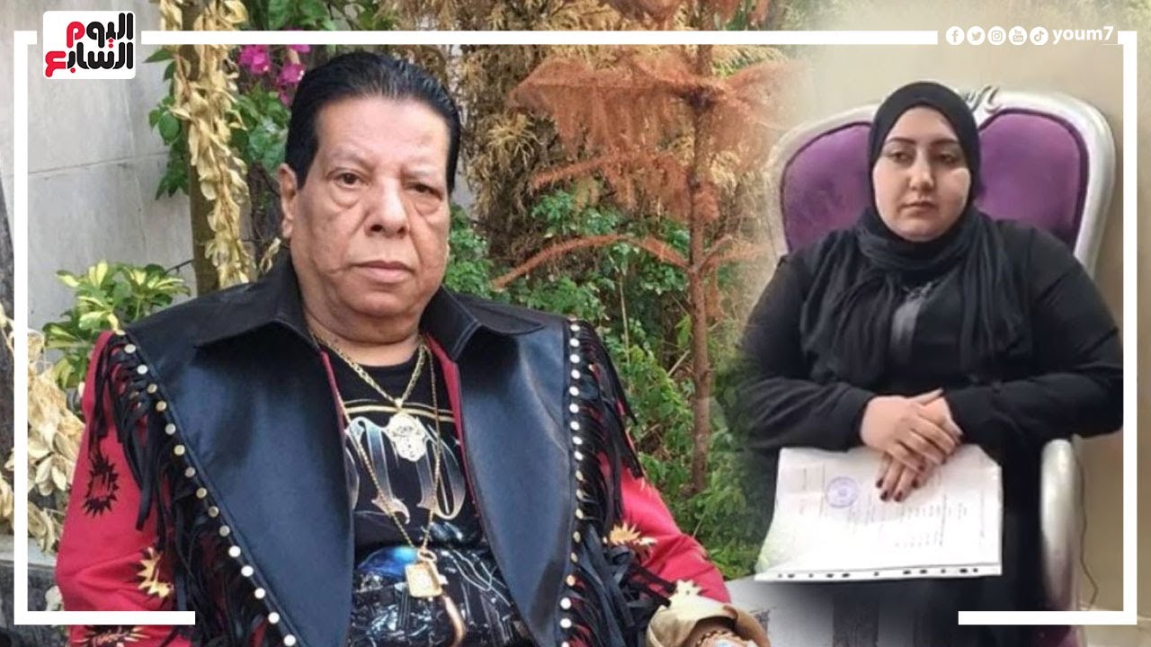 زوجة ابن شعبان عبد الرحيم: كداب ونصاب ورامينا أنا وعياله