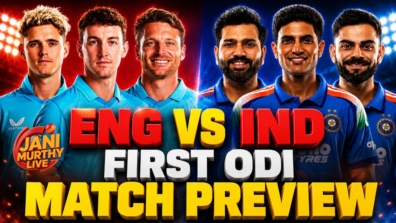 England vs India 1st ODI Match Preview | Live with Jani🔴
