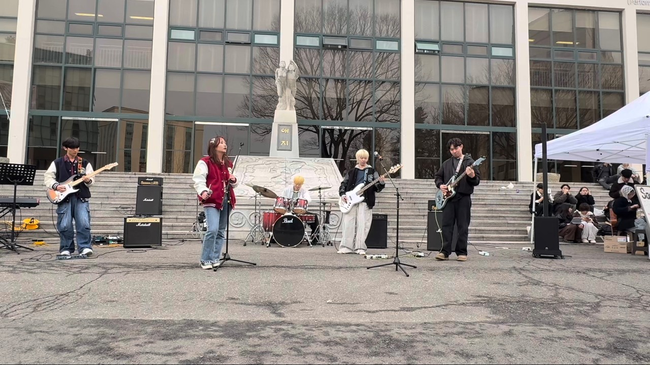 2026.03.05 결론밴드