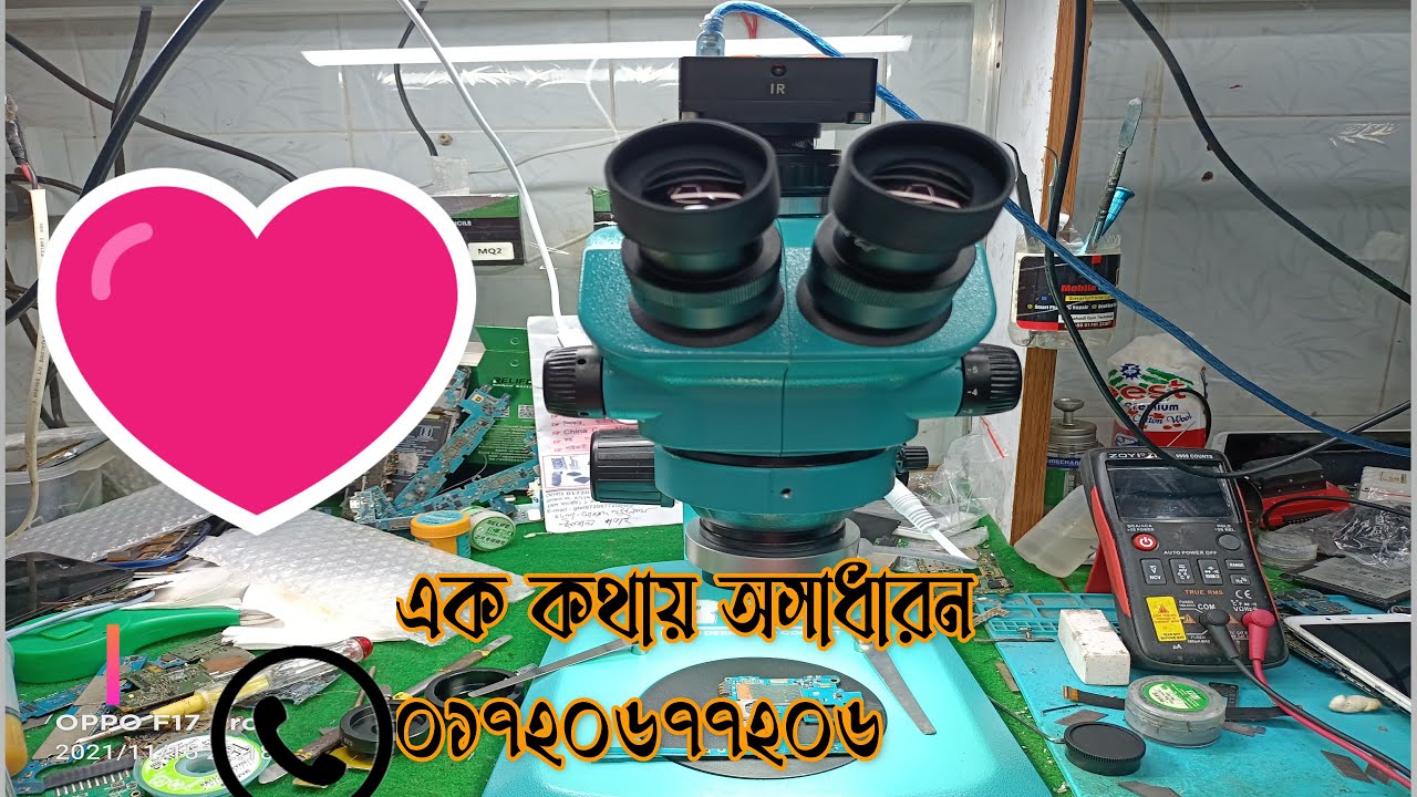 RF4 7050TV Microscope unboxing review and install camera Mobile Phone Repair Trinocular Microscope