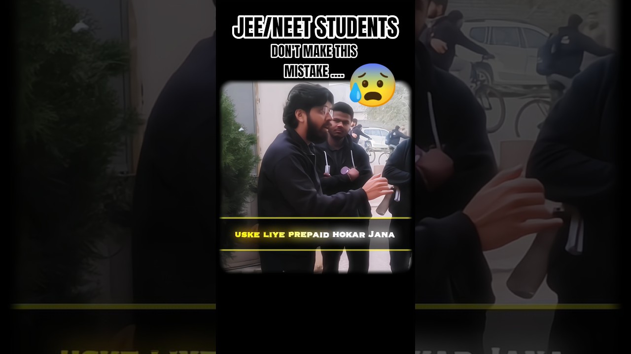 "FOR JEE/NEET STUDENTS 🙌"