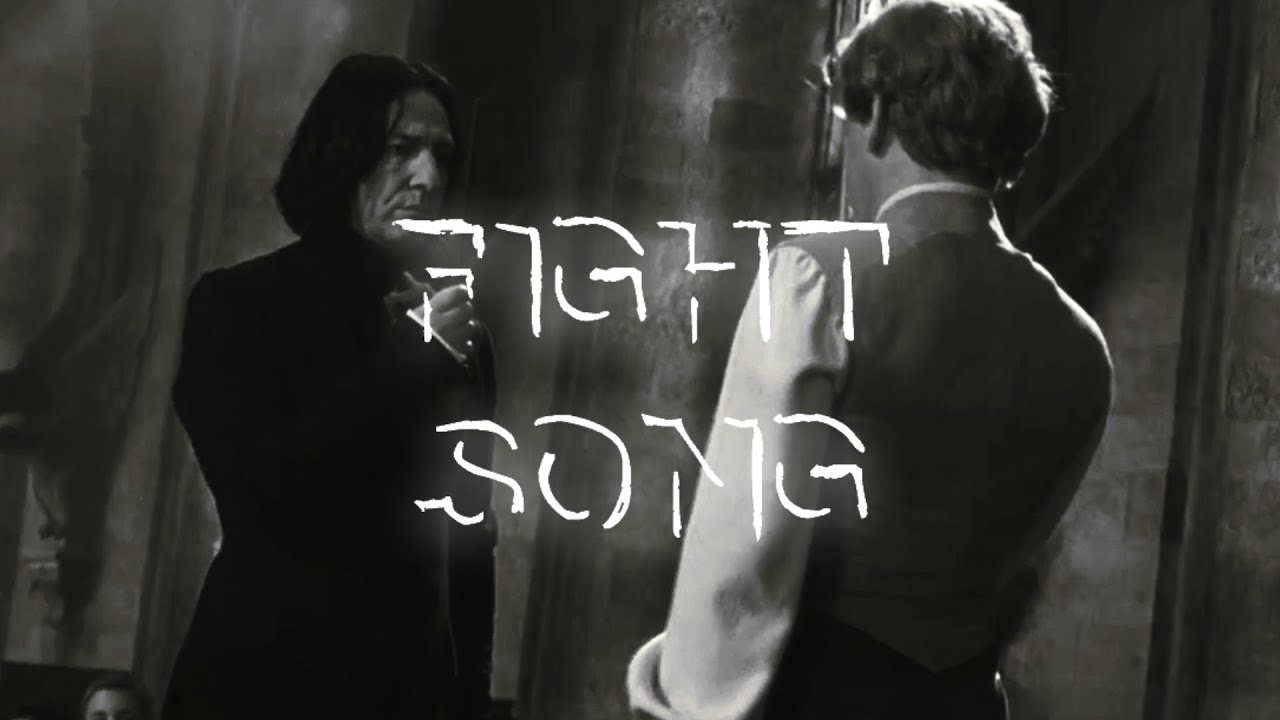 severus snape | fight song