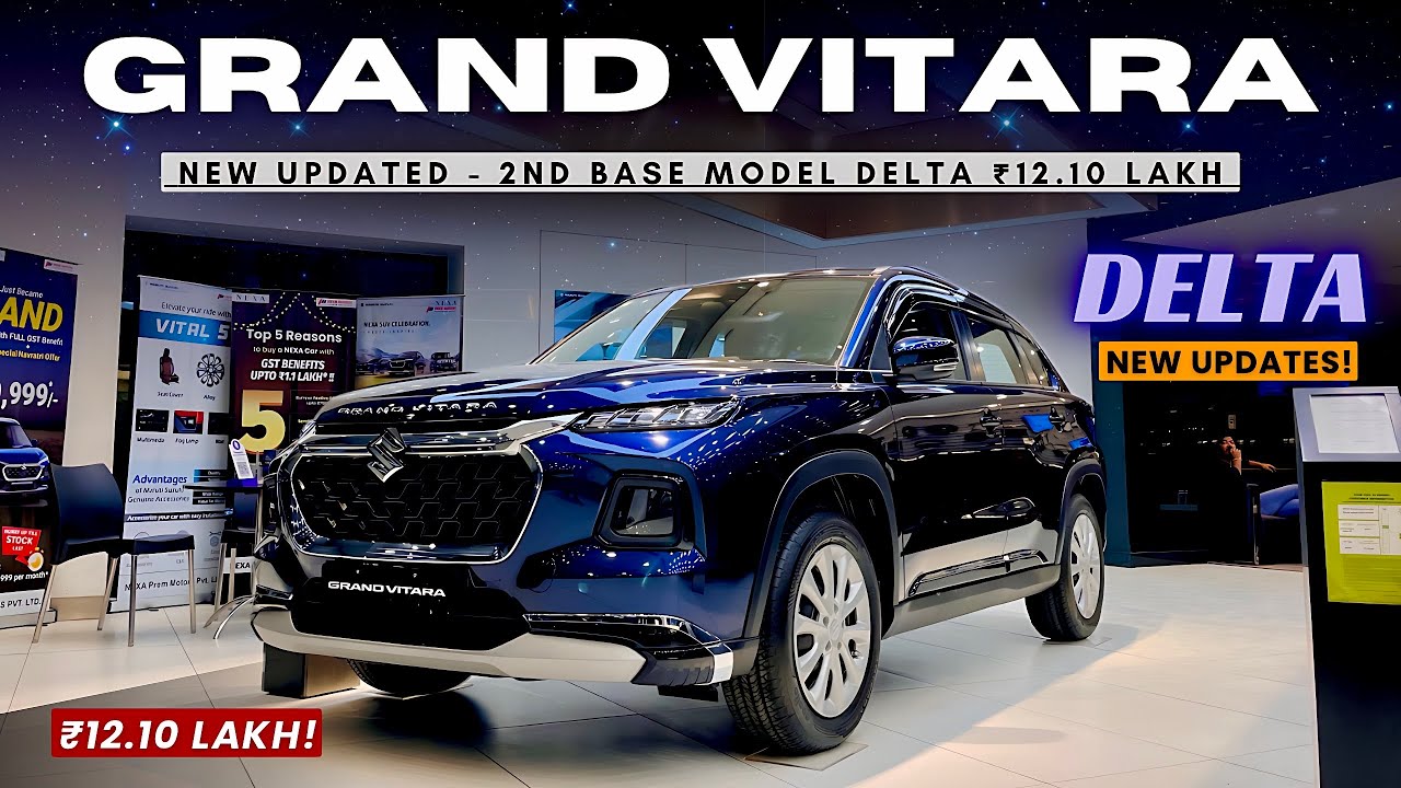 2025 MARUTI GRAND VITARA DELTA NEW UPDATES ❤️ 2ND BASE MODEL | MOST VFM VARIANT ₹12.10 LAKH 😍 