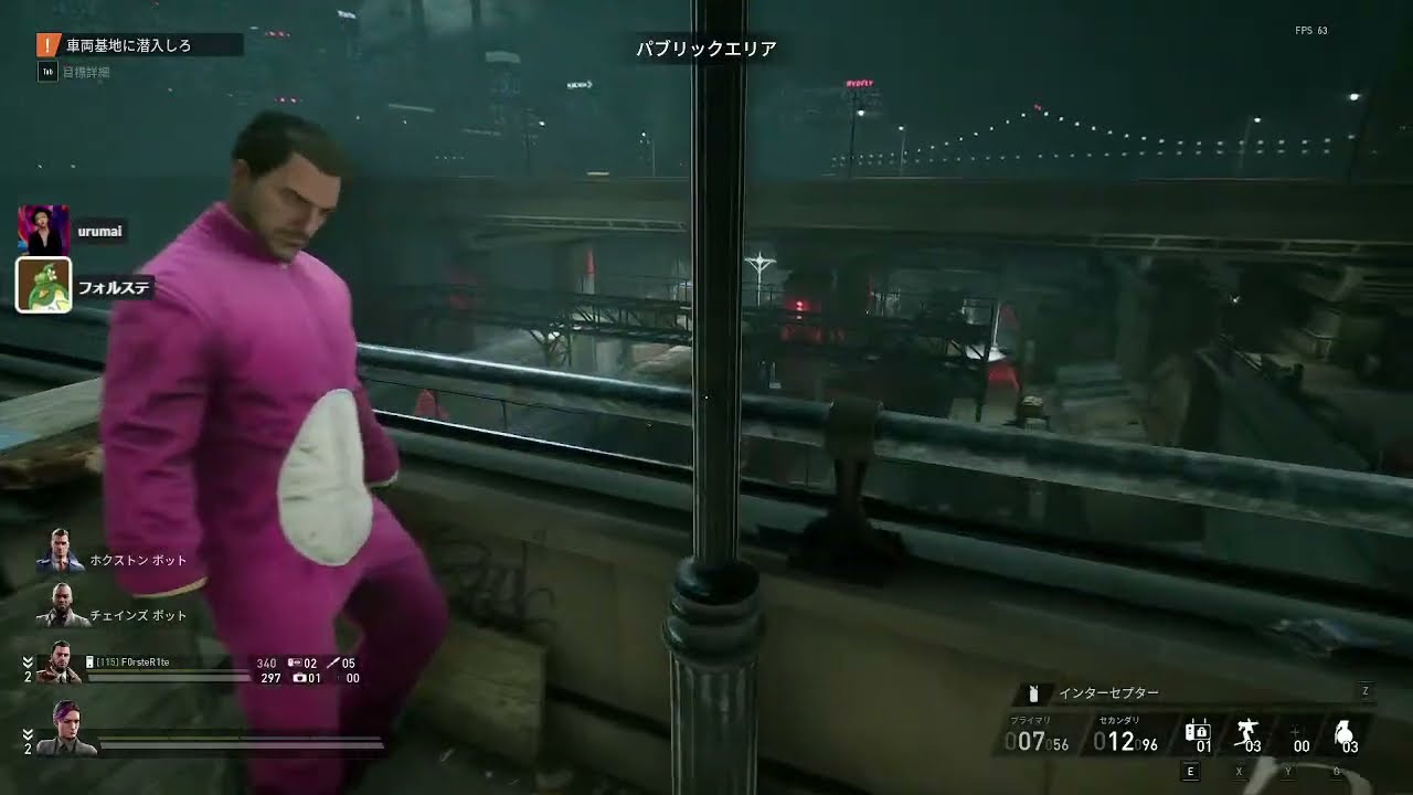 【PAYDAY 3】俺達ステルスができないんじゃいっ！　ペイデイ3