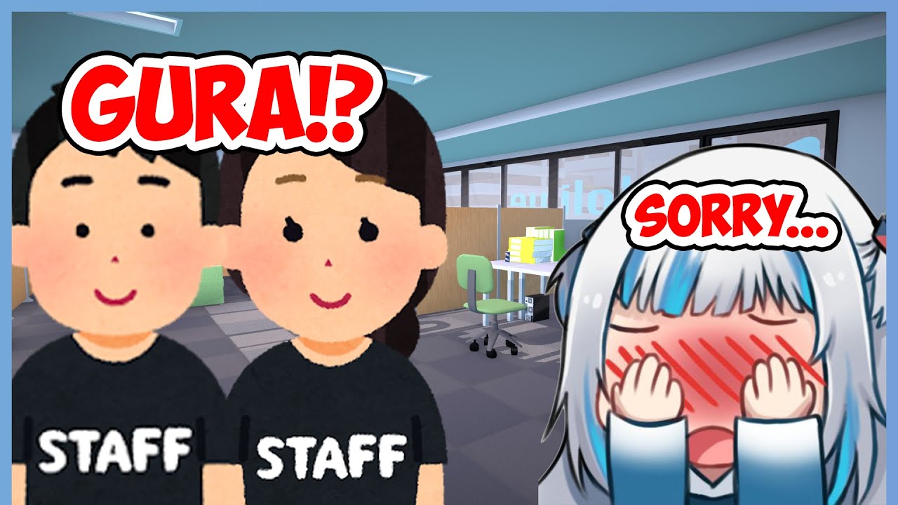 Gura got embarrassed in the studio while meeting with the staff 【Gura/HololiveEN】