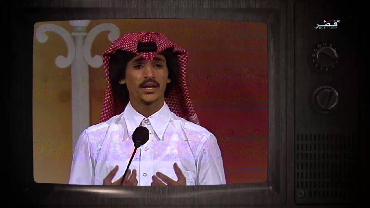 الحلقة الخامسة