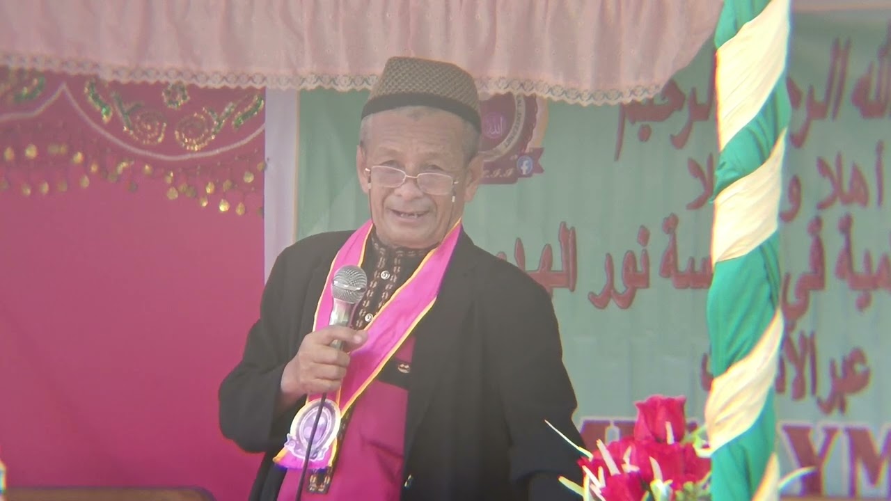 SHEIKH ABDURAZAK SALEH | ISLAMIC SYMPOSIUM @ Sifaran Sittio Sumil, Kurintem D.O.S. Aug. 8, 2023