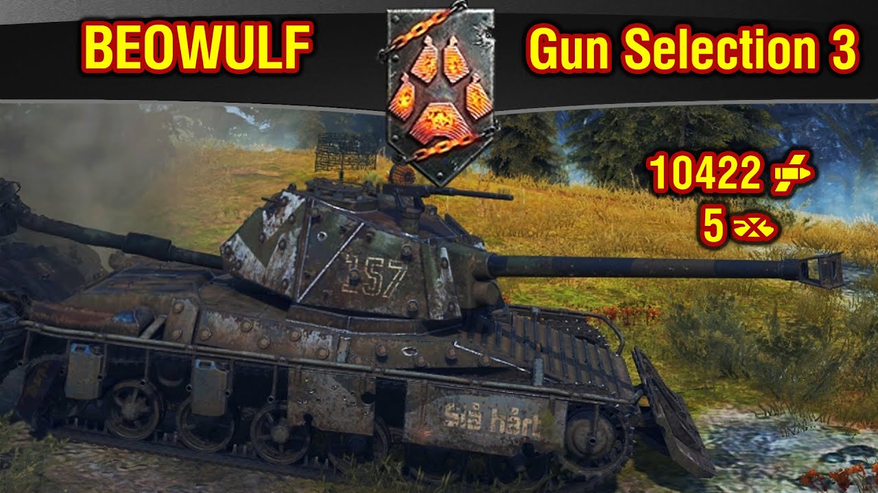 World of Tanks || Win 12 - BEOWULF (Gun 3) Steel Hunter 2023